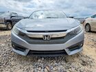 2017 Honda Civic Серый vin: 19XFC1F38HE214133