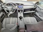 2017 Honda Civic Серый vin: 19XFC1F38HE214133