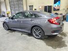 2020 Honda Civic Ex Gray vin: 19XFC1F38LE021070