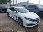 2021 Honda Civic Ex White vin: 19XFC1F38ME006117