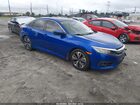 2016 Honda Civic Ex-t Синий vin: 19XFC1F39GE018507