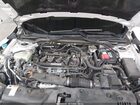 2017 Honda Civic Ex-t Белый vin: 19XFC1F39HE200662