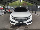 2017 Honda Civic Ex-t Белый vin: 19XFC1F39HE200662