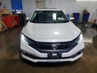 2020 Honda Civic Exl White vin: 19XFC1F70LE009367 2020 Honda Civic Exl White vin: 19XFC1F70LE009367