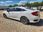 2020 Honda Civic Exl White vin: 19XFC1F70LE018411
