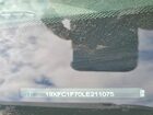 2020 Honda Civic Exl Синий vin: 19XFC1F70LE211075