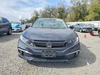 2020 Honda Civic Exl Синий vin: 19XFC1F70LE211075