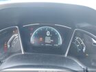 2017 Honda Civic Ex-l Белый vin: 19XFC1F71HE002371