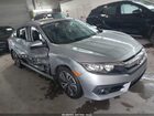 2017 Honda Civic Ex-l Серебряный vin: 19XFC1F71HE028498