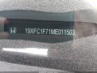2021 Honda Civic Ex-l Black vin: 19XFC1F71ME011503