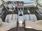 2021 Honda Civic Exl Синий vin: 19XFC1F71ME204802