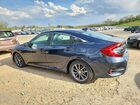 2021 Honda Civic Exl Синий vin: 19XFC1F71ME204802