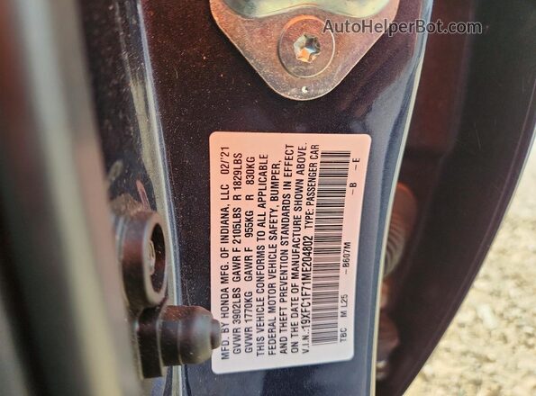19XFC1F71ME204802 2021 HONDA CIVIC Синий Вид подкапотного пространства
