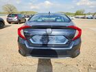 2021 Honda Civic Exl Синий vin: 19XFC1F71ME204802