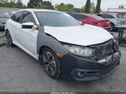 2016 Honda Civic Ex-l Белый vin: 19XFC1F76GE200653