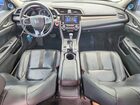 2019 Honda Civic Exl Синий vin: 19XFC1F76KE012918