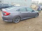 2021 Honda Civic Exl Gray vin: 19XFC1F77ME003972