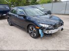 2017 Honda Civic Ex-l Blue vin: 19XFC1F79HE012324