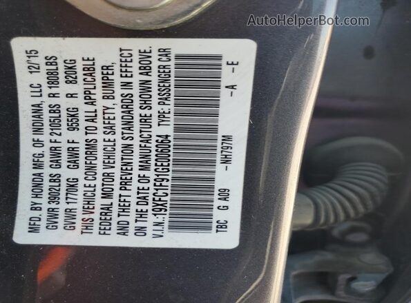 19XFC1F91GE006064 2016 HONDA CIVIC Серый Вид подкапотного пространства