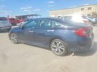 2020 Honda Civic Touring Blue vin: 19XFC1F91LE013932