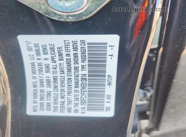 19XFC1F97HE013814 2017 HONDA CIVIC Black Engine compartment view