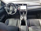 2017 Honda Civic Touring Blue vin: 19XFC1F97HE025378