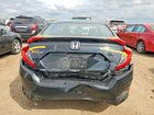 2018 Honda Civic Lx Black vin: 19XFC2E59JE034576 2018 Honda Civic Lx Black vin: 19XFC2E59JE034576