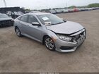 19XFC2F50HE224131