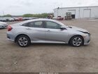 2017 Honda Civic Lx Серебряный vin: 19XFC2F50HE224131