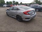 2017 Honda Civic Lx Серебряный vin: 19XFC2F50HE224131