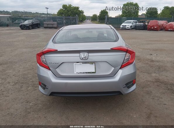 19XFC2F50HE224131 2017 HONDA CIVIC Серебряный 