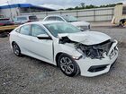 2016 Honda Civic Lx White vin: 19XFC2F51GE026141