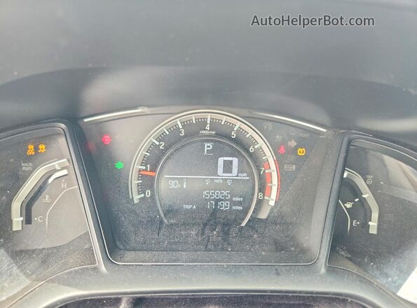 19XFC2F51GE031999 2016 HONDA CIVIC Blue Вид щитка приладів