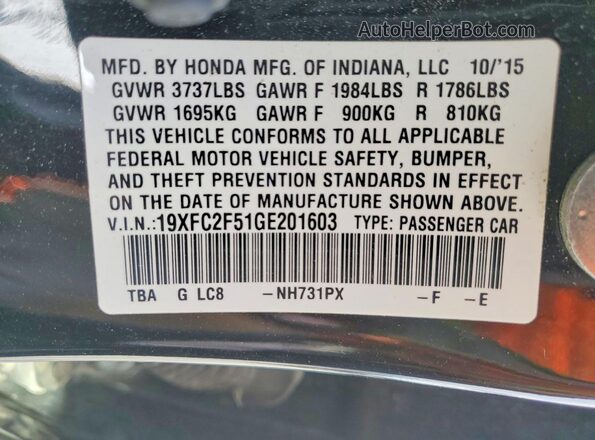 19XFC2F51GE201603 2016 HONDA CIVIC Черный Вид подкапотного пространства