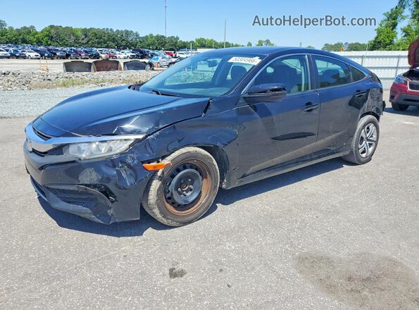 19XFC2F52HE046786 2017 HONDA CIVIC Черный Передняя левая четверть