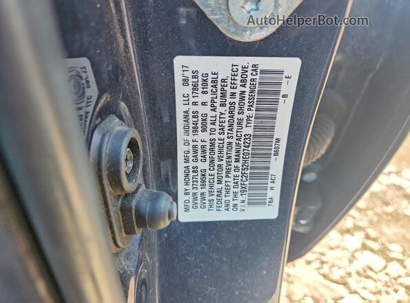 19XFC2F52HE074233 2017 HONDA CIVIC Синий Вид подкапотного пространства