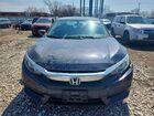 2017 Honda Civic Синий vin: 19XFC2F52HE074233