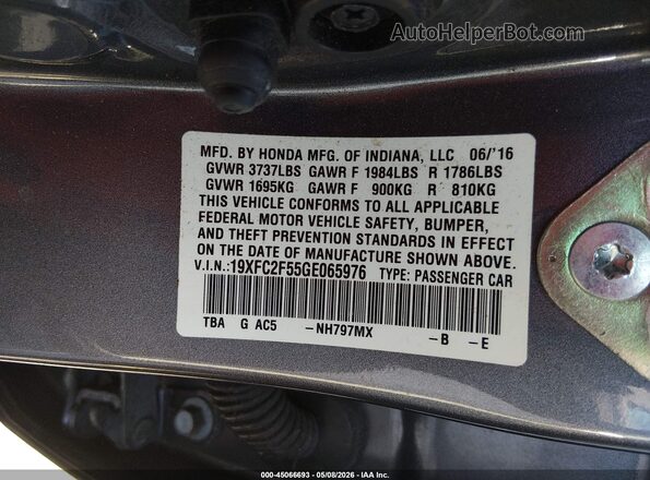 19XFC2F55GE065976 2016 HONDA CIVIC Серый Вид подкапотного пространства