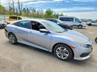 2017 Honda Civic Lx Silver vin: 19XFC2F56HE207818 2017 Honda Civic Lx Silver vin: 19XFC2F56HE207818