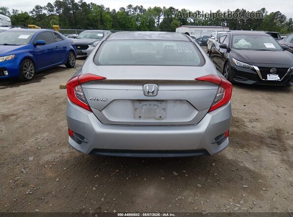 19XFC2F57GE024801 2016 HONDA CIVIC Gray 