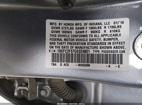 19XFC2F57GE024801 2016 HONDA CIVIC Gray Engine compartment view