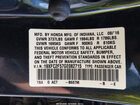 2016 Honda Civic Lx Синий vin: 19XFC2F57GE082715 2016 Honda Civic Lx Синий vin: 19XFC2F57GE082715