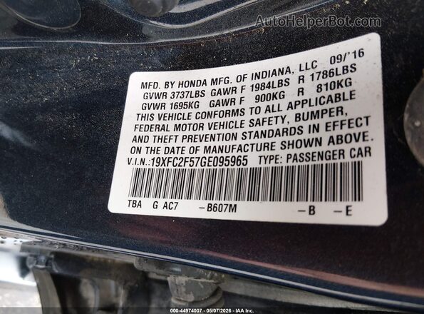 19XFC2F57GE095965 2016 HONDA CIVIC Синий Вид подкапотного пространства