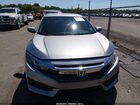 2017 Honda Civic Lx Silver vin: 19XFC2F57HE069433