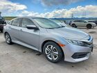 2017 Honda Civic Lx Silver vin: 19XFC2F57HE081968