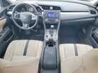 2017 Honda Civic Lx White vin: 19XFC2F57HE229486