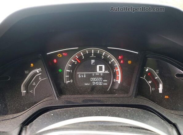 19XFC2F57HE229486 2017 HONDA CIVIC White Widok zestawu wskaźników