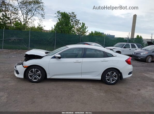 19XFC2F59GE035377 2016 HONDA CIVIC Белый Панорамный вид салона 360°