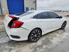 2016 Honda Civic Lx White vin: 19XFC2F59GE041258