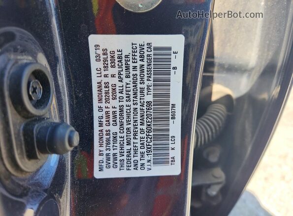 19XFC2F60KE207698 2019 HONDA CIVIC Серый Вид подкапотного пространства